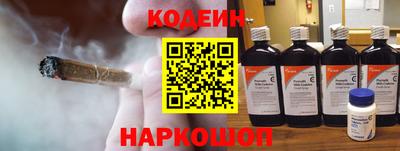 герыч Изобильный