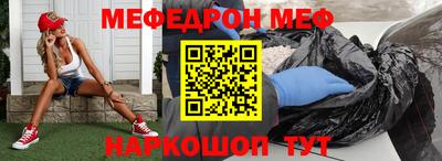 герыч Изобильный