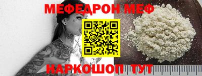 трава Заводоуковск