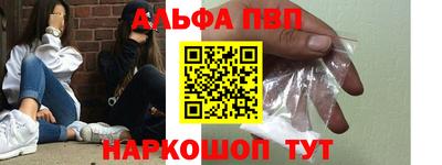 скорость mdpv Жуковский