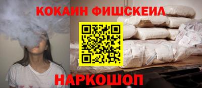 трава Заводоуковск