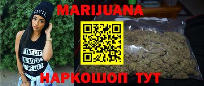 спиды Ирбит
