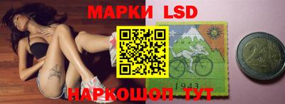 герыч Изобильный