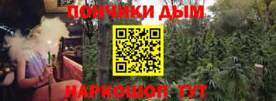 скорость mdpv Жуковский