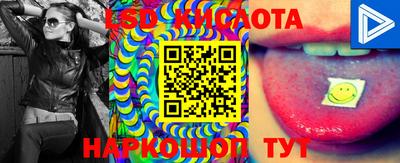 прущая мука Заволжье