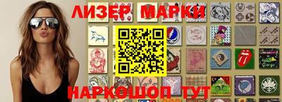 прущая мука Заволжье