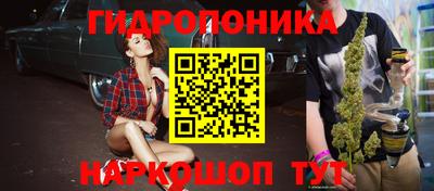 герыч Изобильный