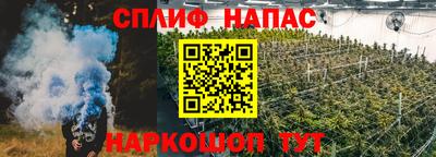 трава Заводоуковск