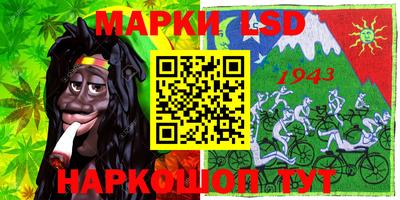 скорость mdpv Жуковский