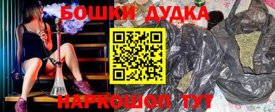 скорость mdpv Жуковский