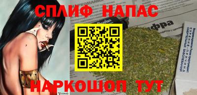 трава Заводоуковск
