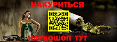 ECSTASY Ипатово