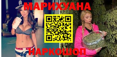 герыч Изобильный