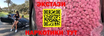 спиды Ирбит