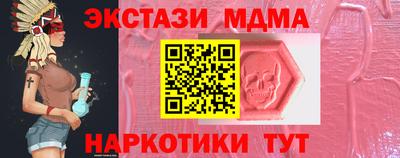 не бодяженный Брянск