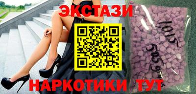 спиды Ирбит