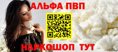 ECSTASY Ипатово