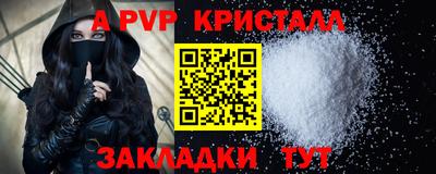 ECSTASY Ипатово