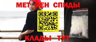 ECSTASY Ипатово