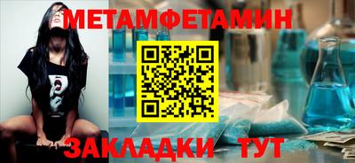 ECSTASY Ипатово