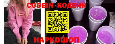 ECSTASY Ипатово
