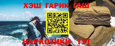 скорость mdpv Жуковский