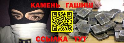 спиды Ирбит
