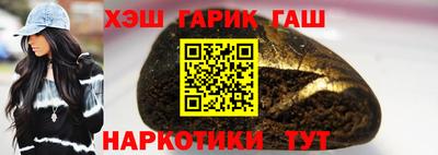герыч Изобильный