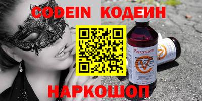 ECSTASY Ипатово