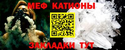 трава Заводоуковск