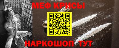 прущая мука Заволжье