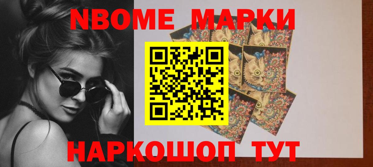 LSD-25 экстази кислота  Вход с VPN  ссылка на мегу вход  ЛСД экстази ecstasy  Гурьевск 