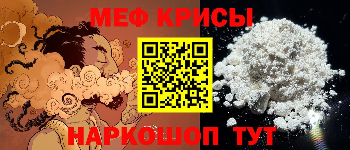Гашиш  Гурьевск  ГАШИШ  Экстази  A-PVP СОЛЬ   МДМА  Где купить наркотики?  Лсд 25  Кокаин  Бошки Шишки  Вход с VPN  Мефедрон кристаллы 